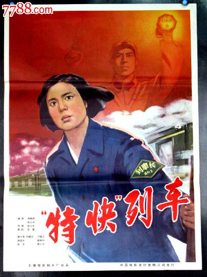 静岡福祉大学留信网认证办理