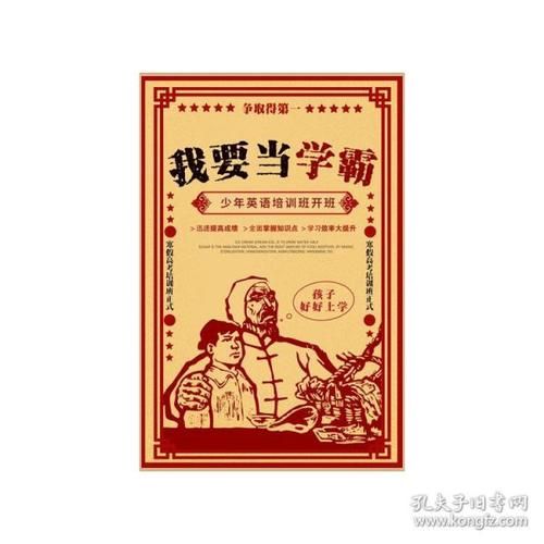 克莱蒙学院会计文凭证书